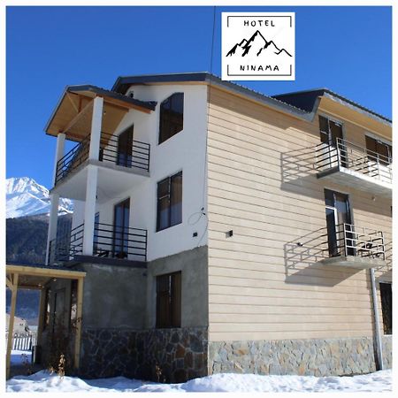 Hotel Ninama à Mestia Extérieur photo